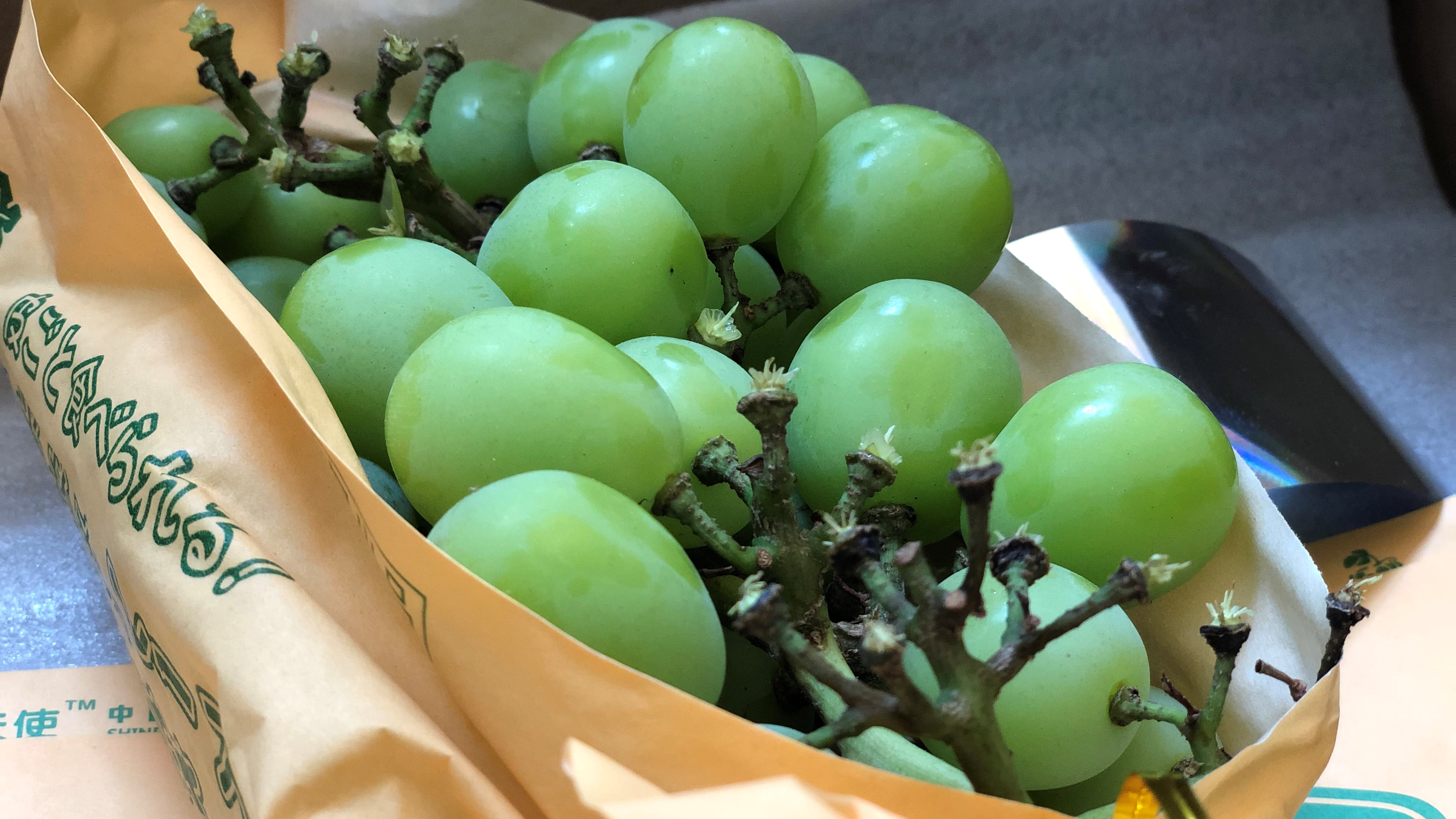 Japan Aims to Protect Its Premium Fresh Fruit Varieties Produce Report